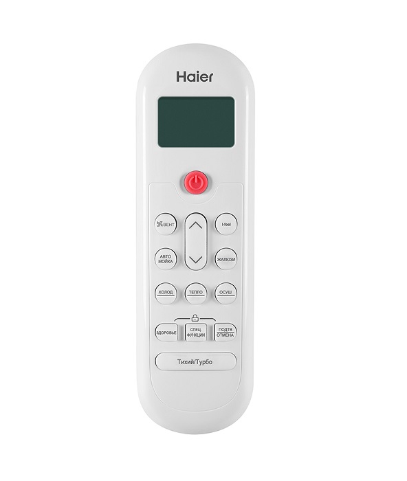 Пульт-кондиционера-Haier-HSU-07HPL103-R3